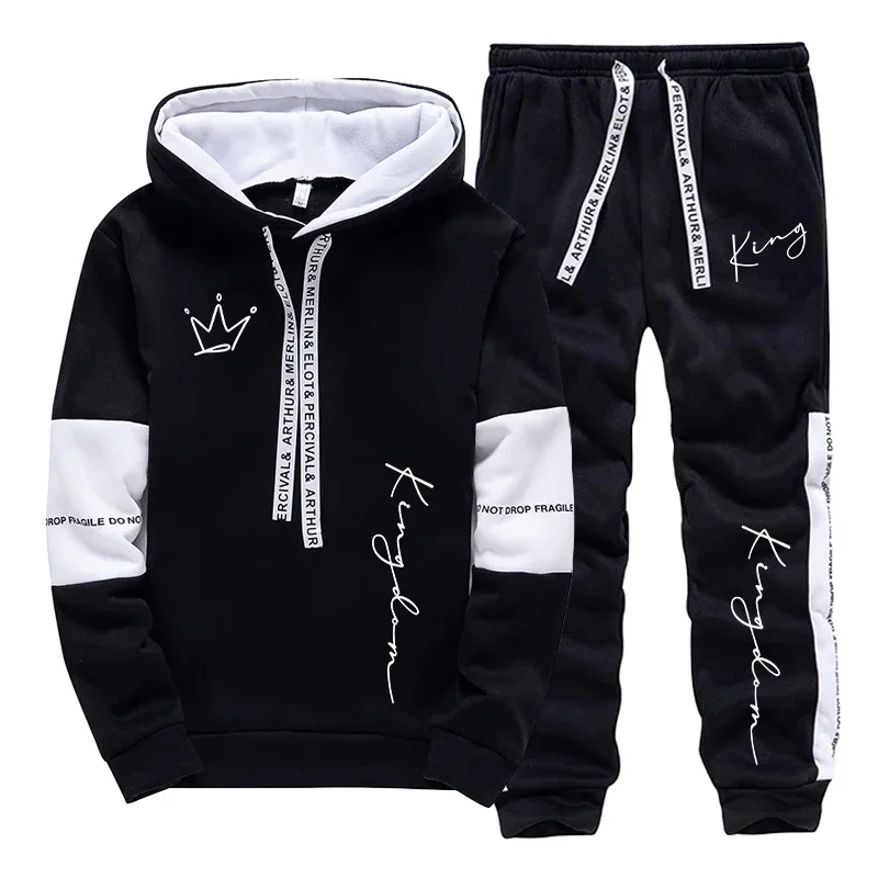 Men'S Fashion Hoodie - Urban Casual Fashion Sportswear Male Home