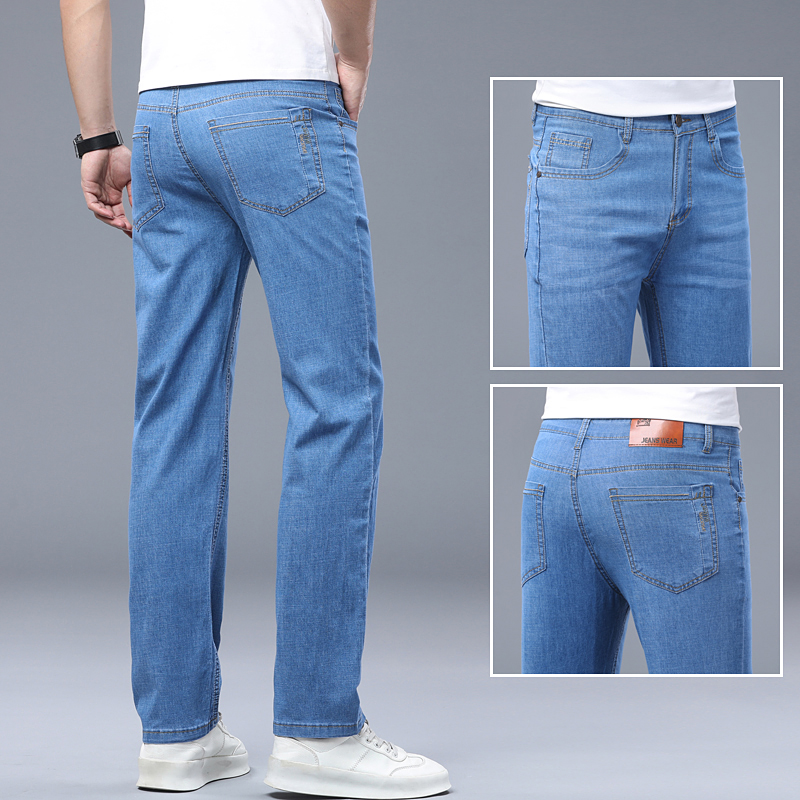 Ice Silk Thin Denim Jeans for  - Skinny Jeans Ripped review and price