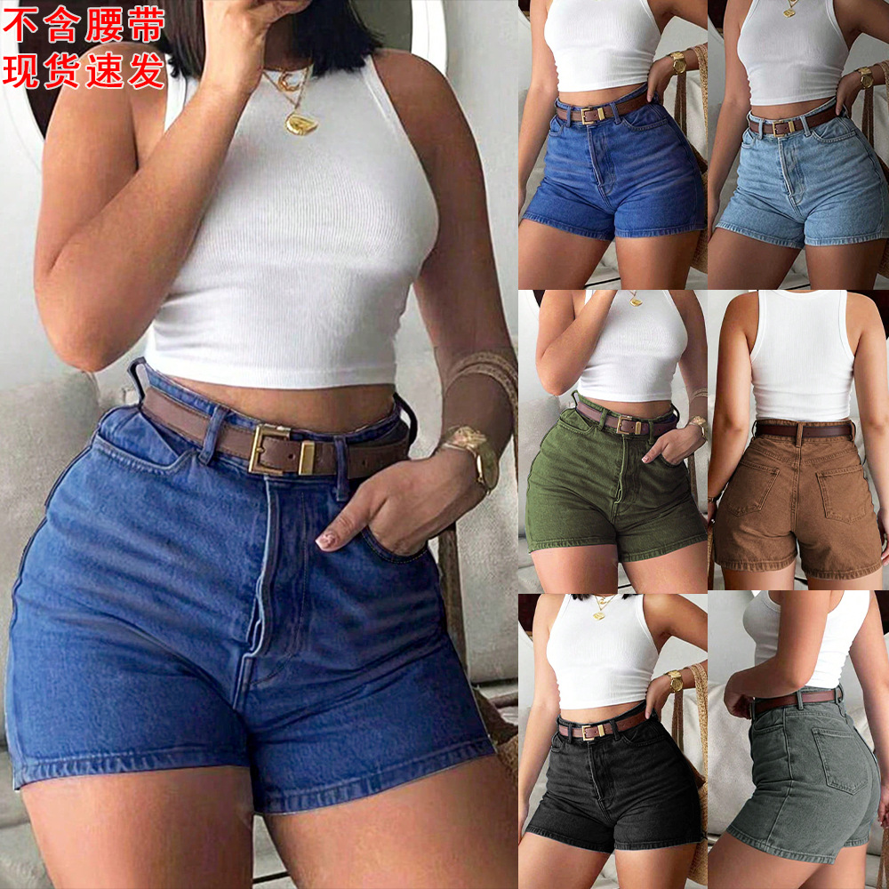 Women Summer Denim Shorts High - Skinny Jeans Ripped review and price