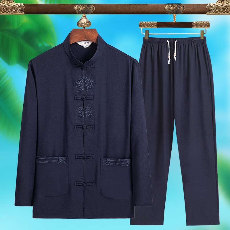 High-quality Men's Fashionable - Mens Fashion Wear review and price
