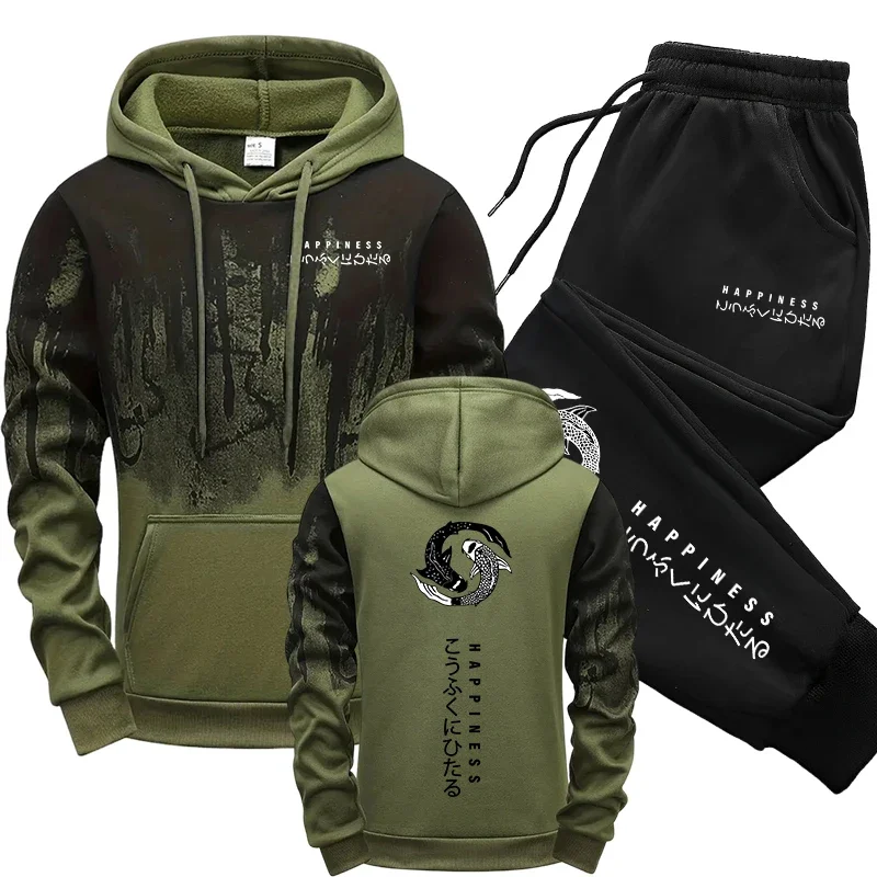 Japanese Fashion Men's Tracksu - Men'S Fashion Hoodie review and price