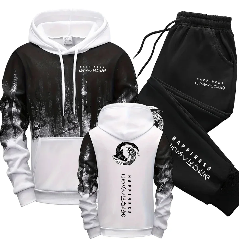 Japanese Fashion Men's Tracksu - Men'S Fashion Hoodie review and price