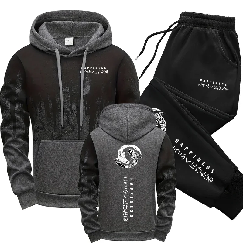 Japanese Fashion Men's Tracksu - Men'S Fashion Hoodie review and price