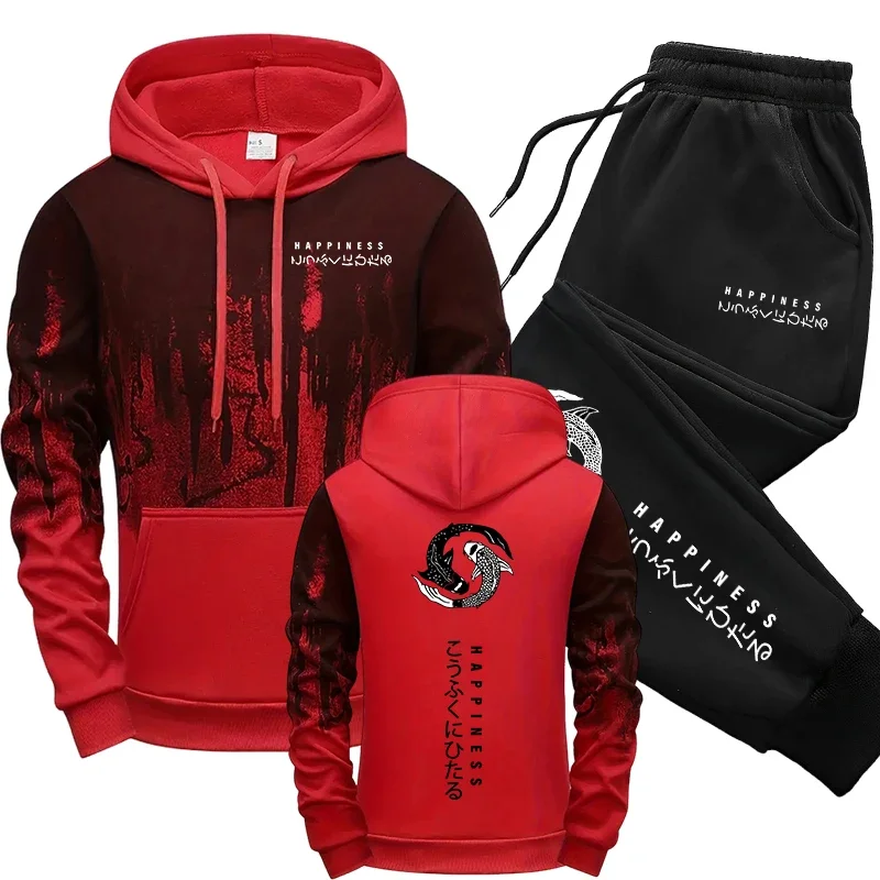 Japanese Fashion Men's Tracksu - Men'S Fashion Hoodie review and price